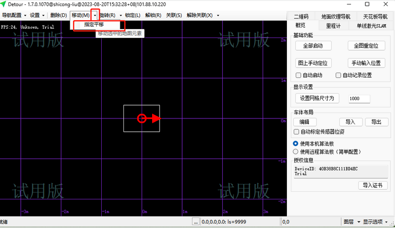 文件:Hr6.png