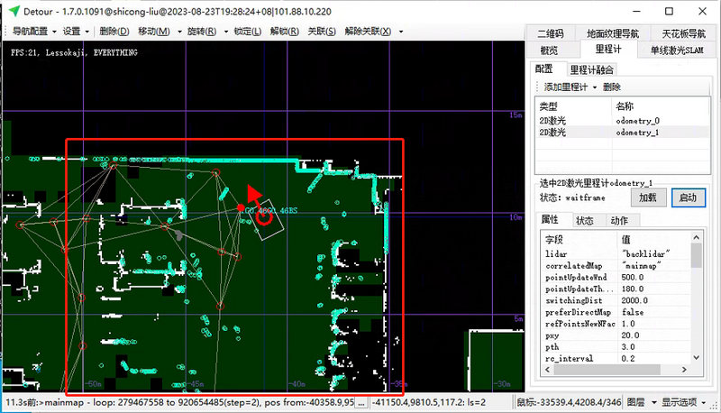 文件:图片14.png