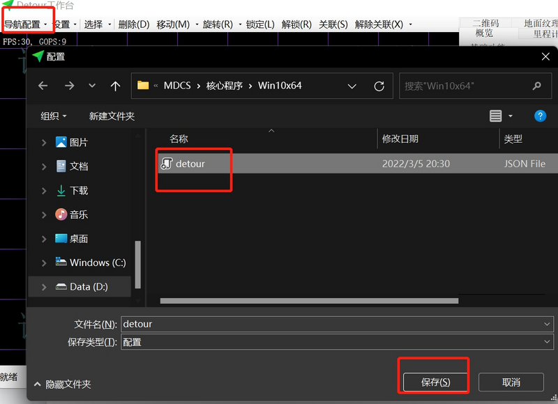 文件:Qw5.png