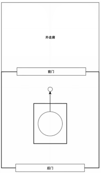 文件:Image-20240606160907424.png