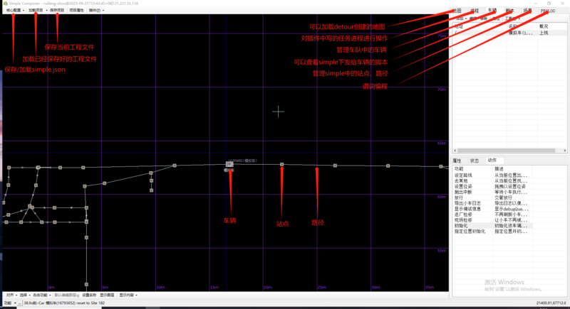 文件:Cb0653332cab21edd407a7d9eb74773.png