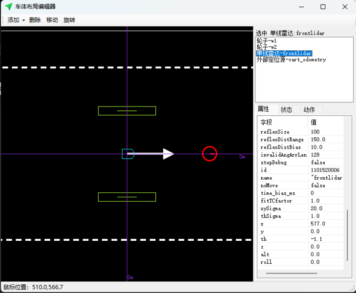 文件:Image-20240611102403514.png