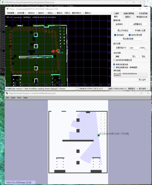 文件:Image-20250628153846834.png