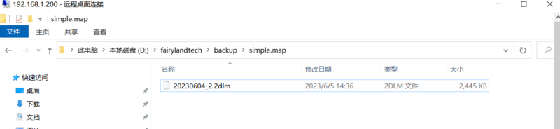 文件:Siwenj7.png