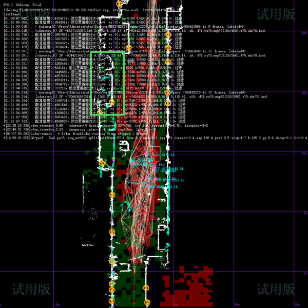 文件:Image-20230929215954523.png