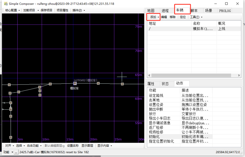 文件:Af53566e6cafd29132240545eedb273.png