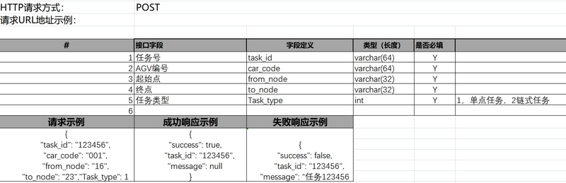 文件:Qw17.png