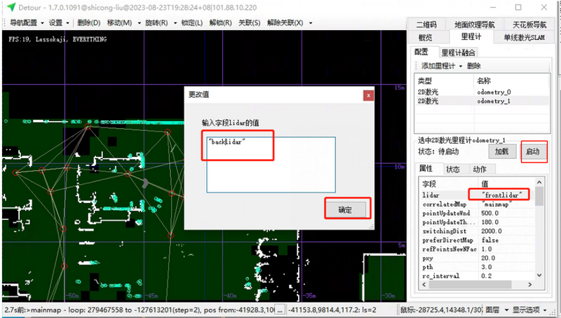 文件:图片13.png