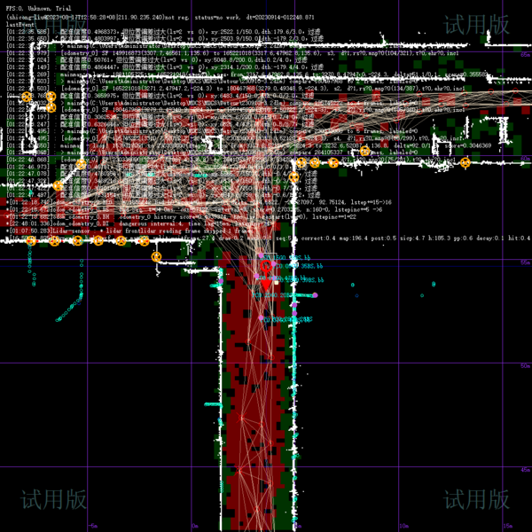 文件:Image-20230929223932613.png
