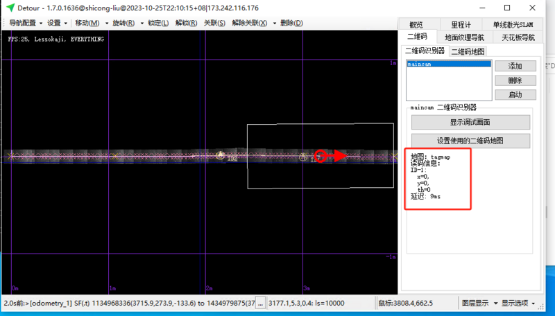 文件:82ef797db0f18a480cea2af6a548fc2.png