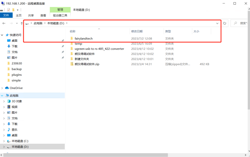 文件:Siwenj12522952.png