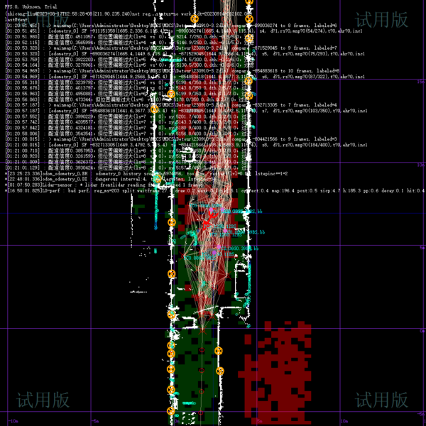文件:Image-20230929213431930.png