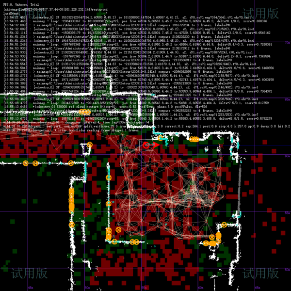 文件:Image-20230929201138812.png