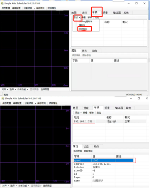 文件:Li18.png