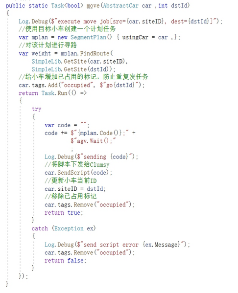 文件:Qw14.png