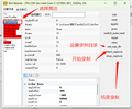 2023年12月15日 (五) 13:28版本的缩略图