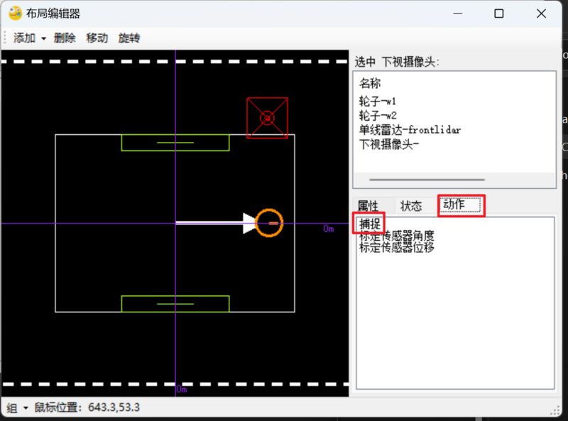 文件:8.png
