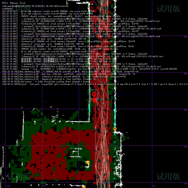 文件:Image-20230929222105479.png