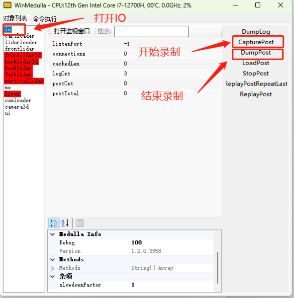 文件:Zx3.png