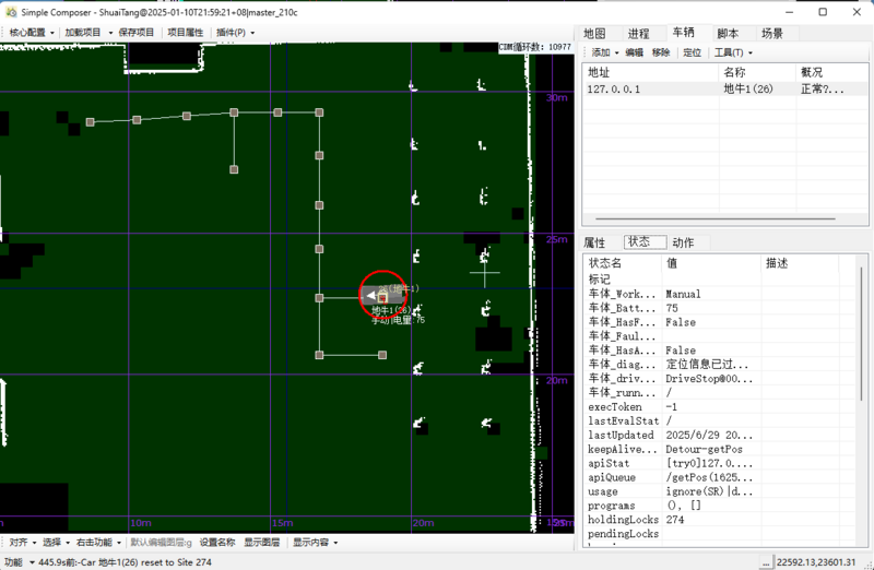 文件:1751200956848.png