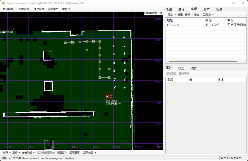 文件:1751190069399.png