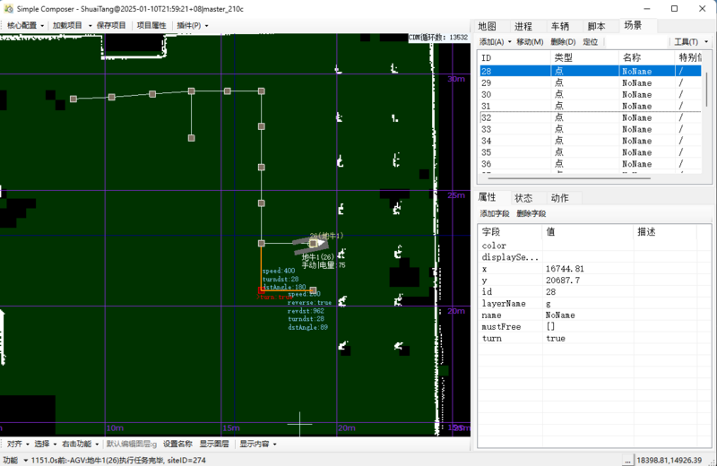 文件:1751203529929.png