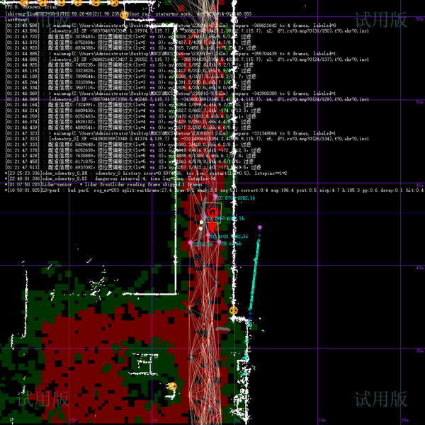 文件:Image-20230929221917649.png