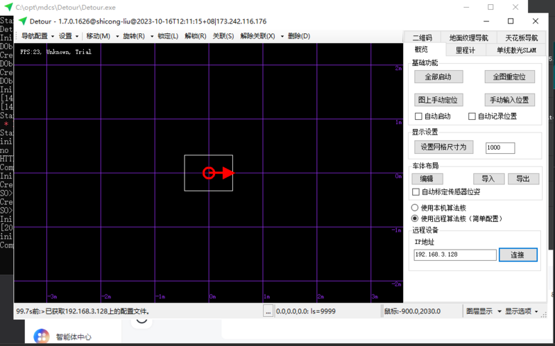 文件:2114D627-27C0-42EC-8C9D-757BE0BDFD15.png