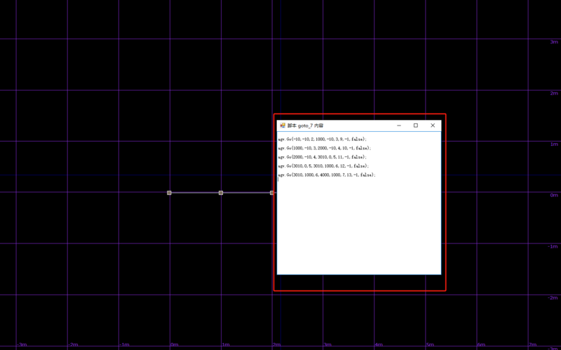 文件:2ff3859cb01c4c06dfdd71120a5e910.png