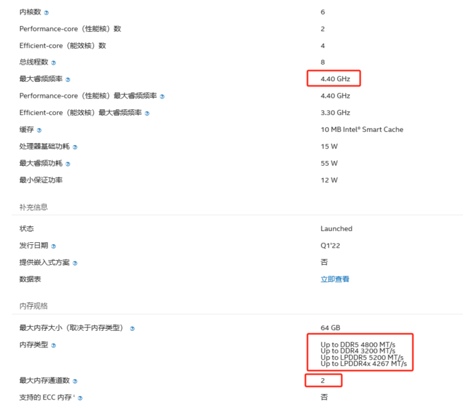 文件:37ca728c0a6be79cf81ab08a5487576.png