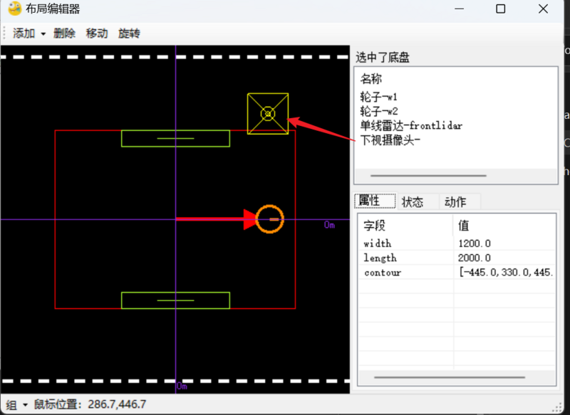 文件:6.2.png
