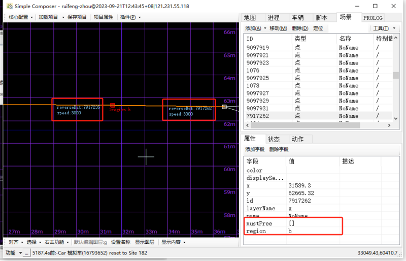 文件:9a34d2b545f5958370b05a9107befa2.png