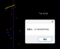 2023年12月18日 (一) 16:38版本的缩略图