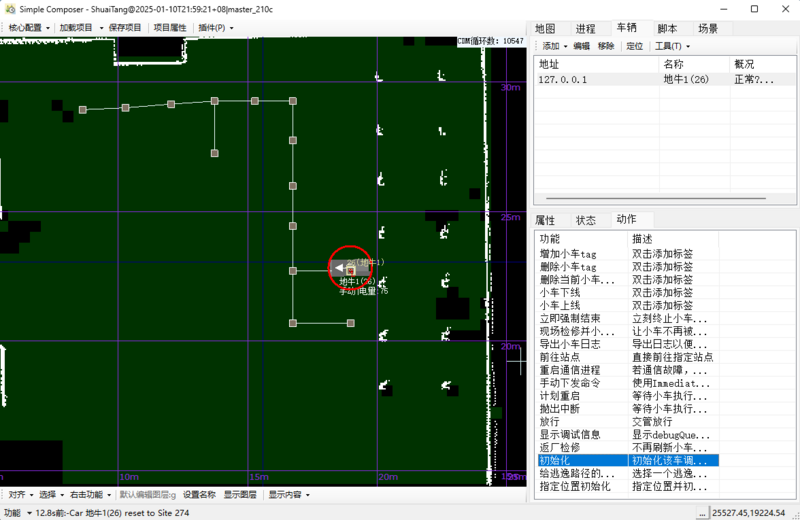 文件:1751200524675.png