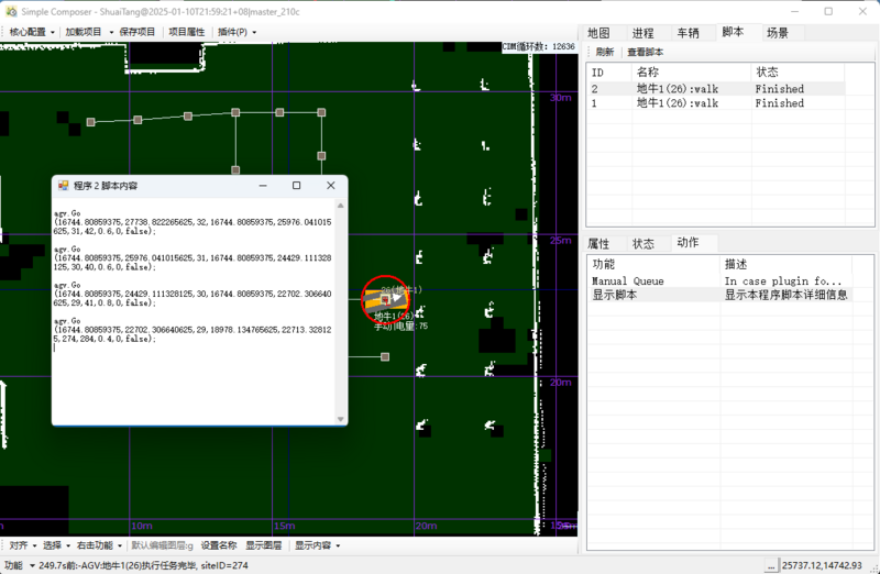 文件:1751202625972.png