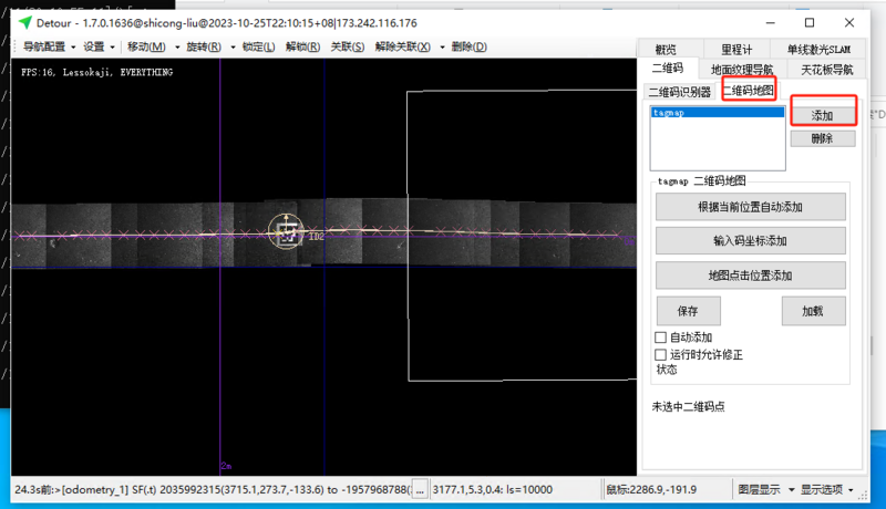文件:Ea9a6c2bf2624cb30a14e116537acf8.png