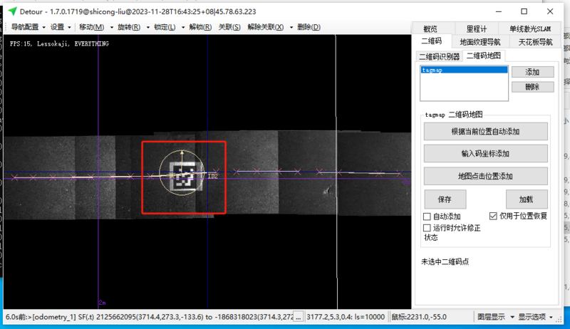 文件:147d350e72e5c4dea5fee51a03c71d2.png