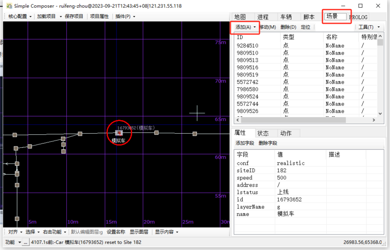 文件:C22d3bd3efeec25bfd0136b6f25e70b.png