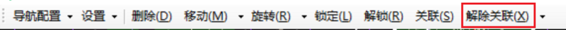 文件:Image-6.png