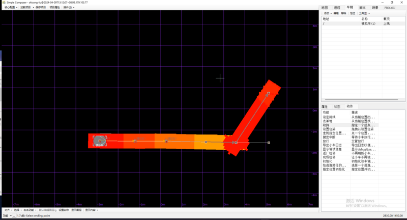 文件:Fb8cb265f1fe7388e8b719015dbf20a.png