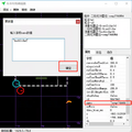 2023年11月22日 (三) 16:16版本的缩略图