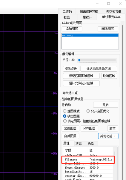 文件:1718768074021.png