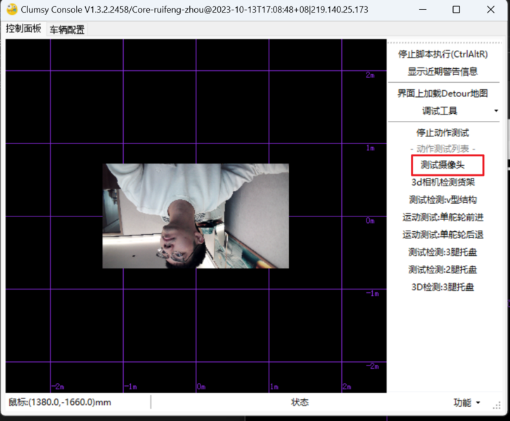 文件:10.1.png