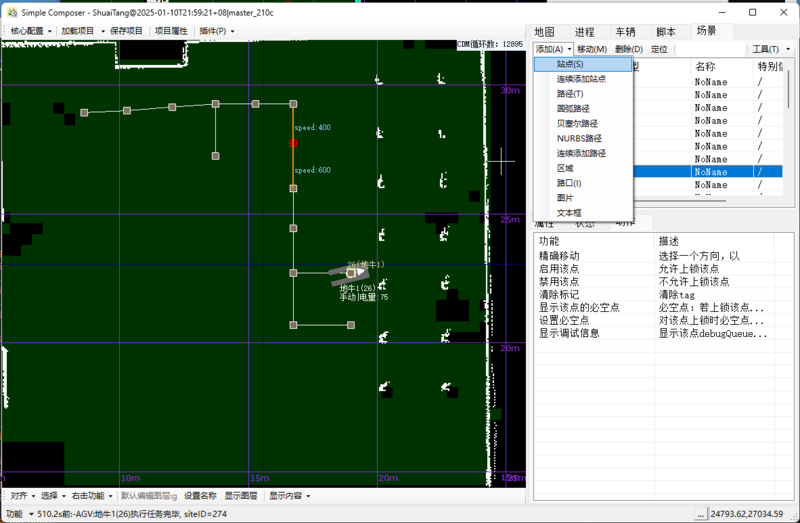 文件:1751202889451.png