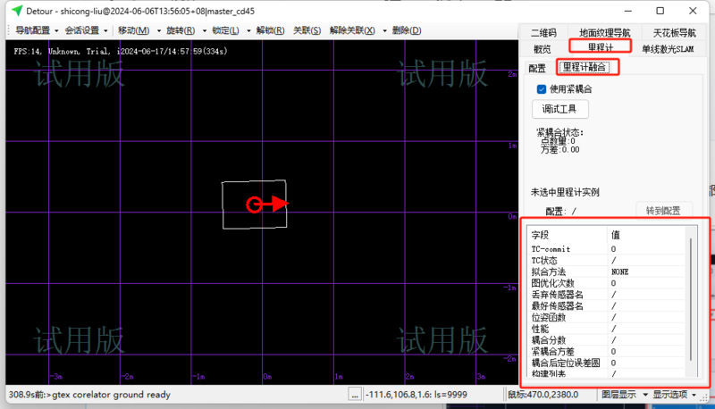 文件:954a68c5edbe408b7ef7293a7206706.png