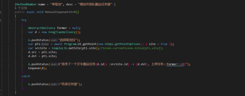 文件:36ef0b693d648fde330f8a995ce962a.png