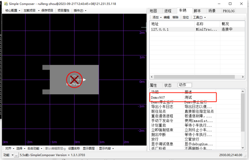 文件:1250453daa4d9fd3121a0564d209335.png