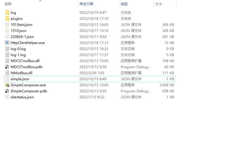 文件:74d434da04a4ade031a8bc9dbbcede2.png