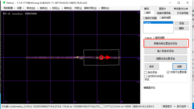 文件:16f906e8e8ae0e796c9d62b20471e0d.png
