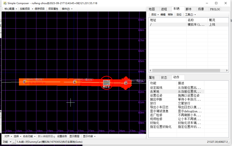 文件:97ed37cbbd7788e915864afb3d57834.png
